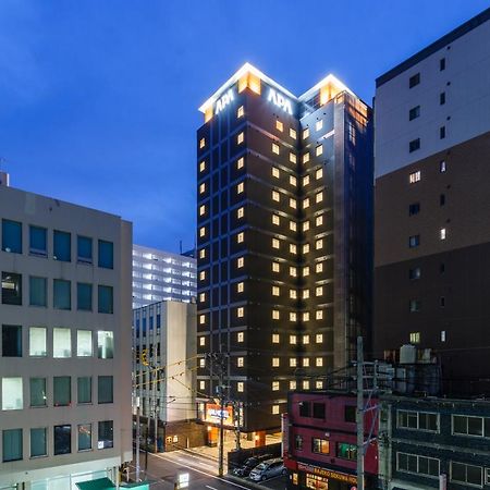 APA Hotel Hakata Ekimae 3Chome Fukuoka  Bagian luar foto