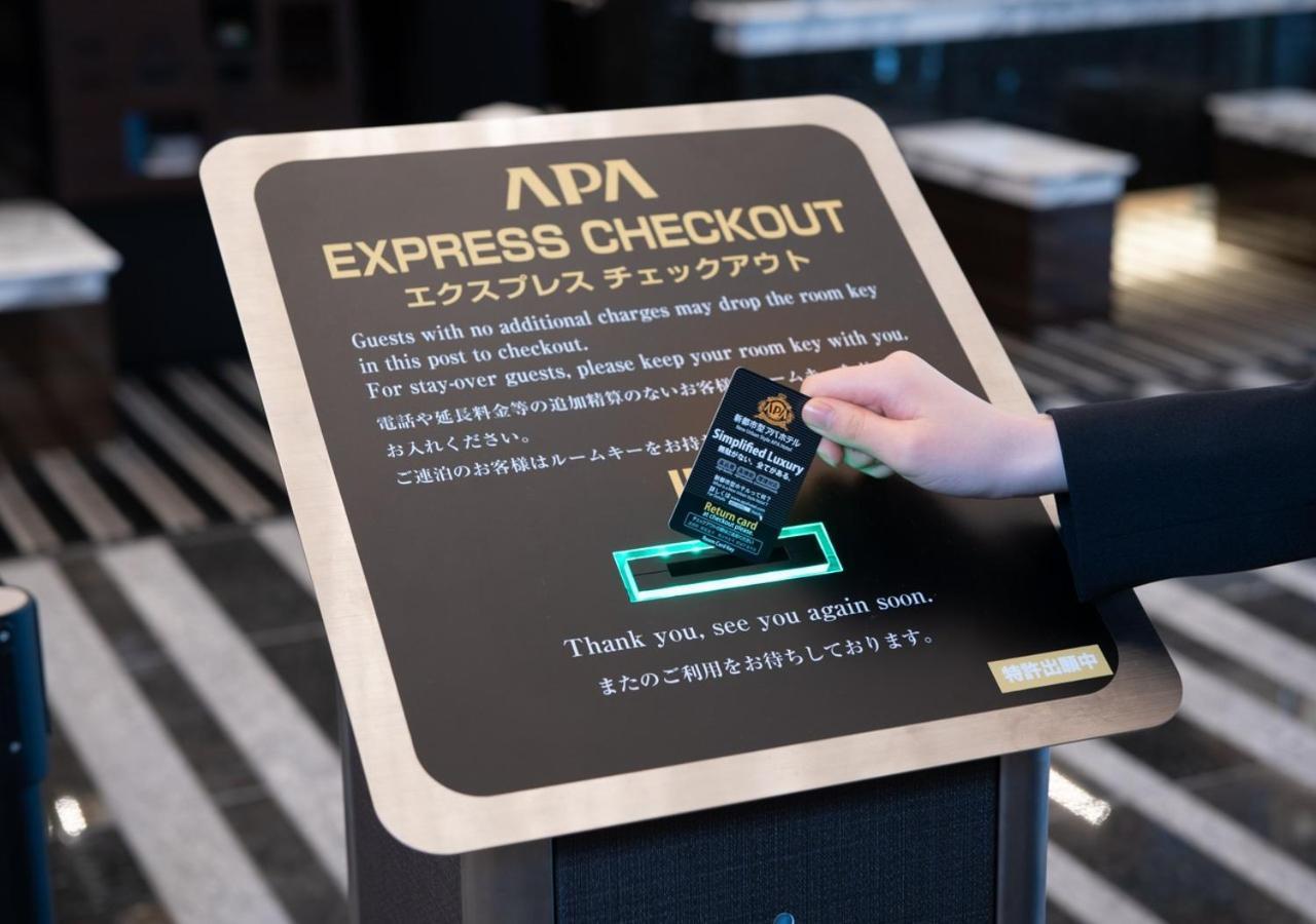 APA Hotel Hakata Ekimae 3Chome Fukuoka  Bagian luar foto