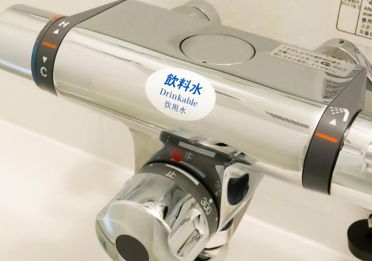 APA Hotel Hakata Ekimae 3Chome Fukuoka  Bagian luar foto