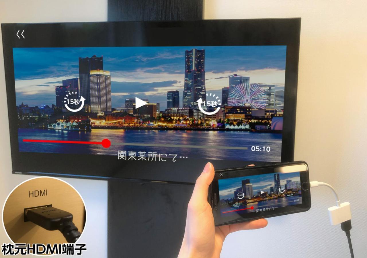APA Hotel Hakata Ekimae 3Chome Fukuoka  Bagian luar foto