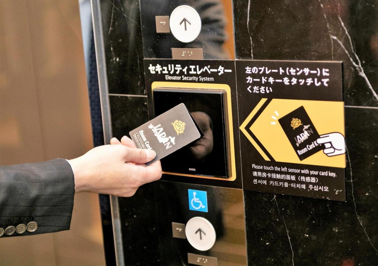 APA Hotel Hakata Ekimae 3Chome Fukuoka  Bagian luar foto
