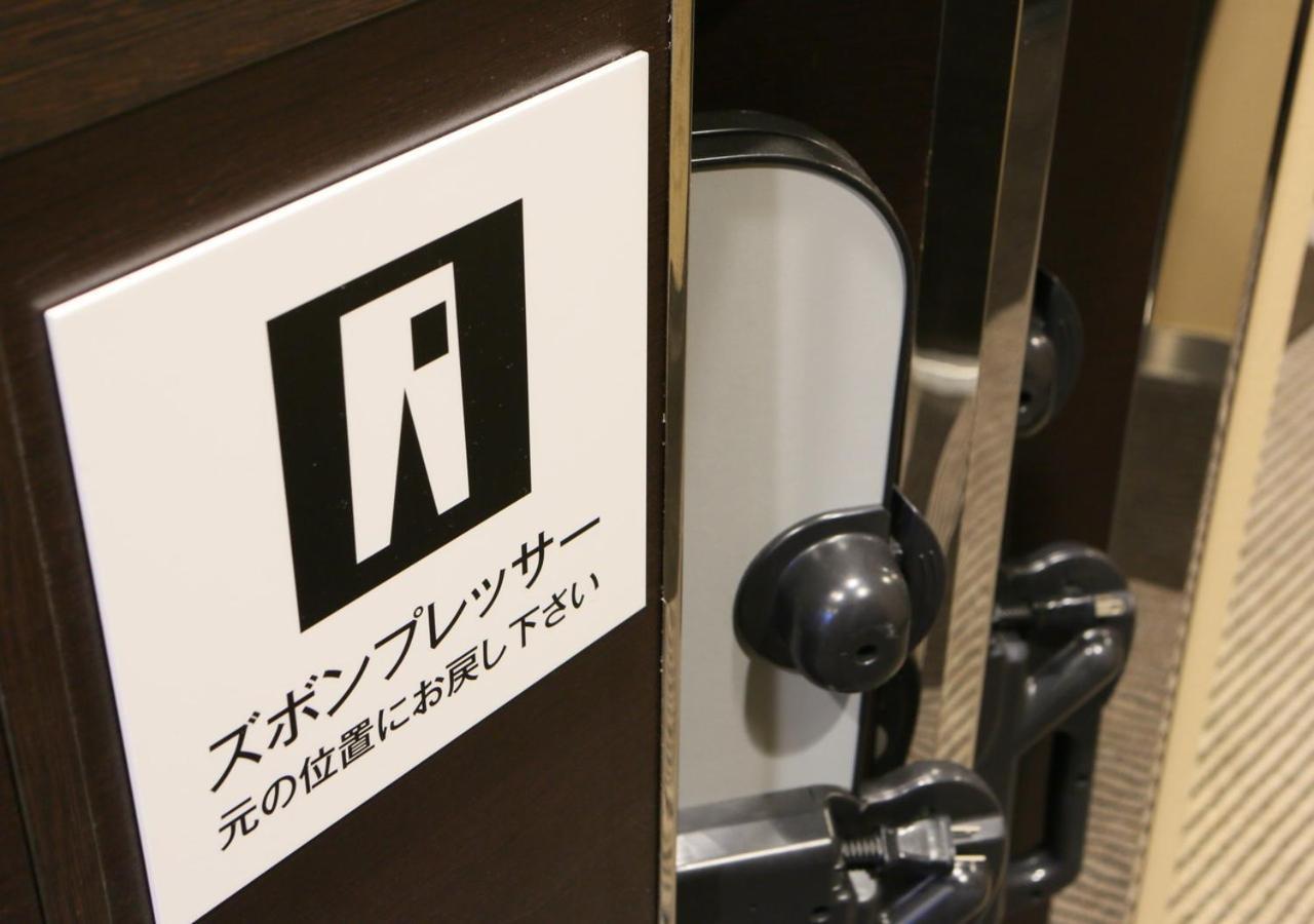 APA Hotel Hakata Ekimae 3Chome Fukuoka  Bagian luar foto