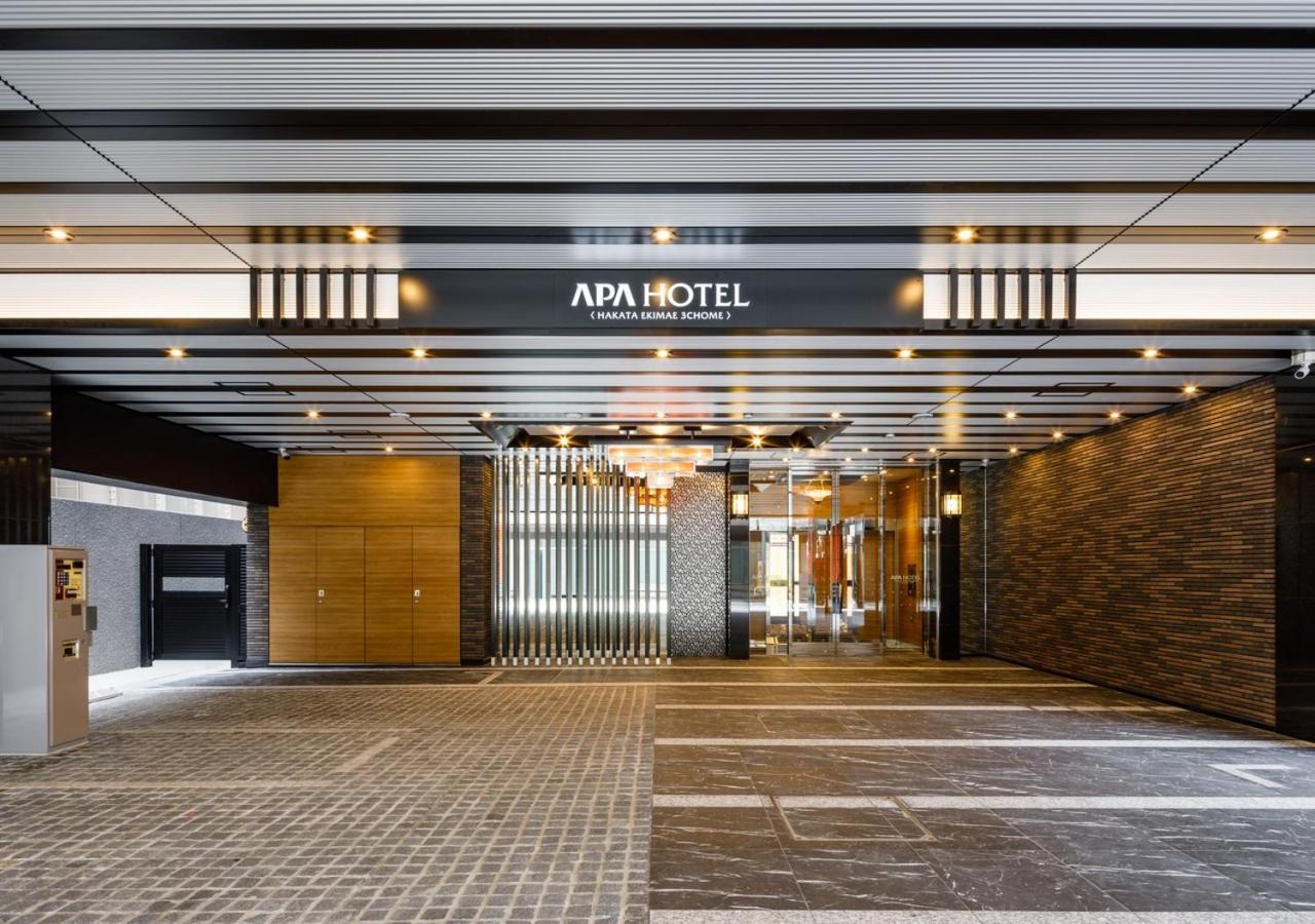 APA Hotel Hakata Ekimae 3Chome Fukuoka  Bagian luar foto