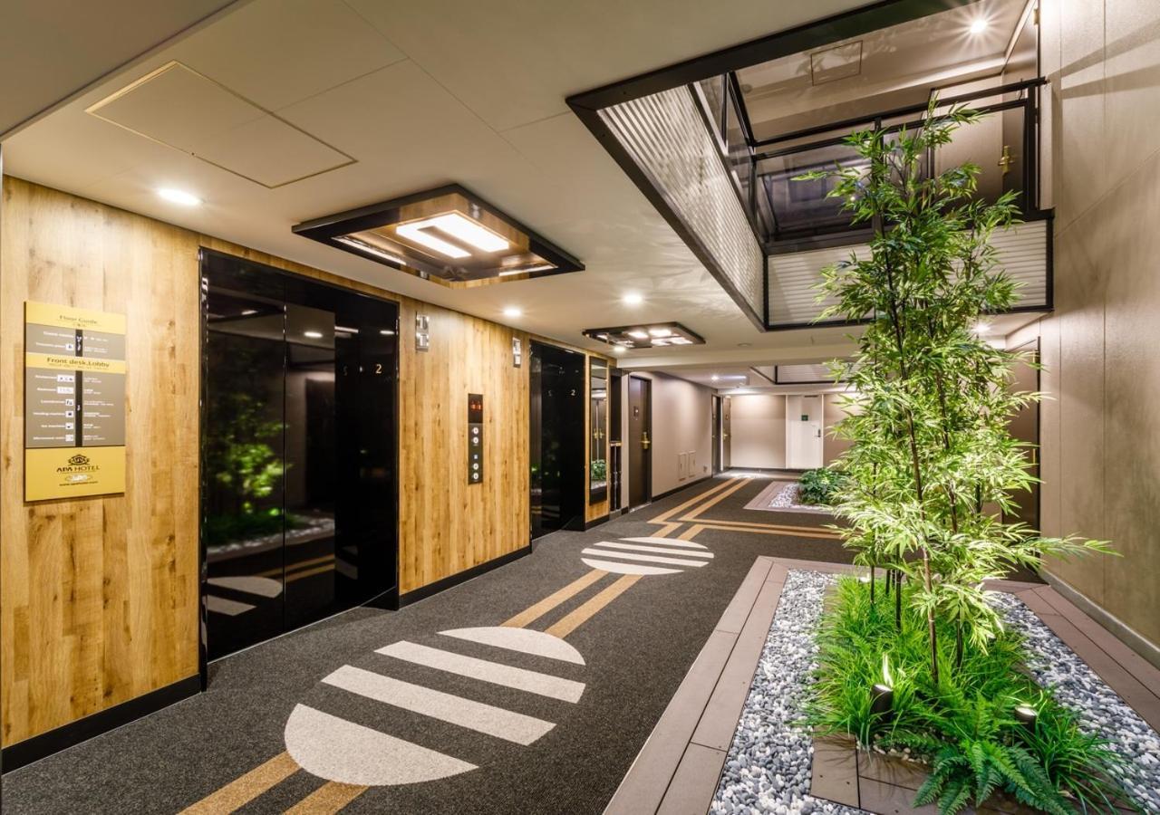 APA Hotel Hakata Ekimae 3Chome Fukuoka  Bagian luar foto